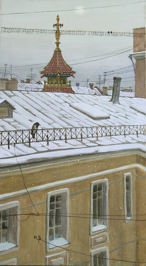 Китайский магазинчик