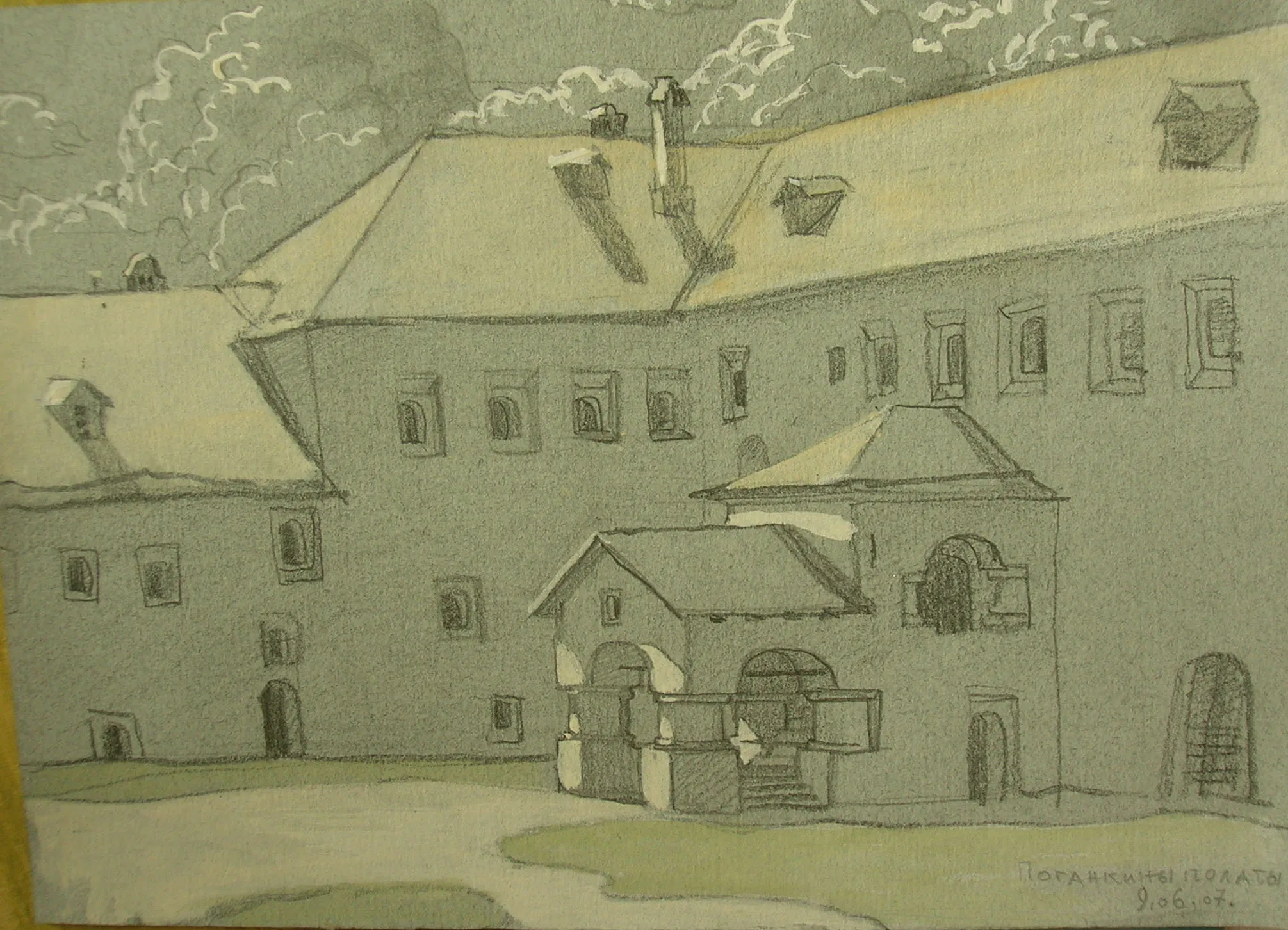 Псков. Поганкины палаты