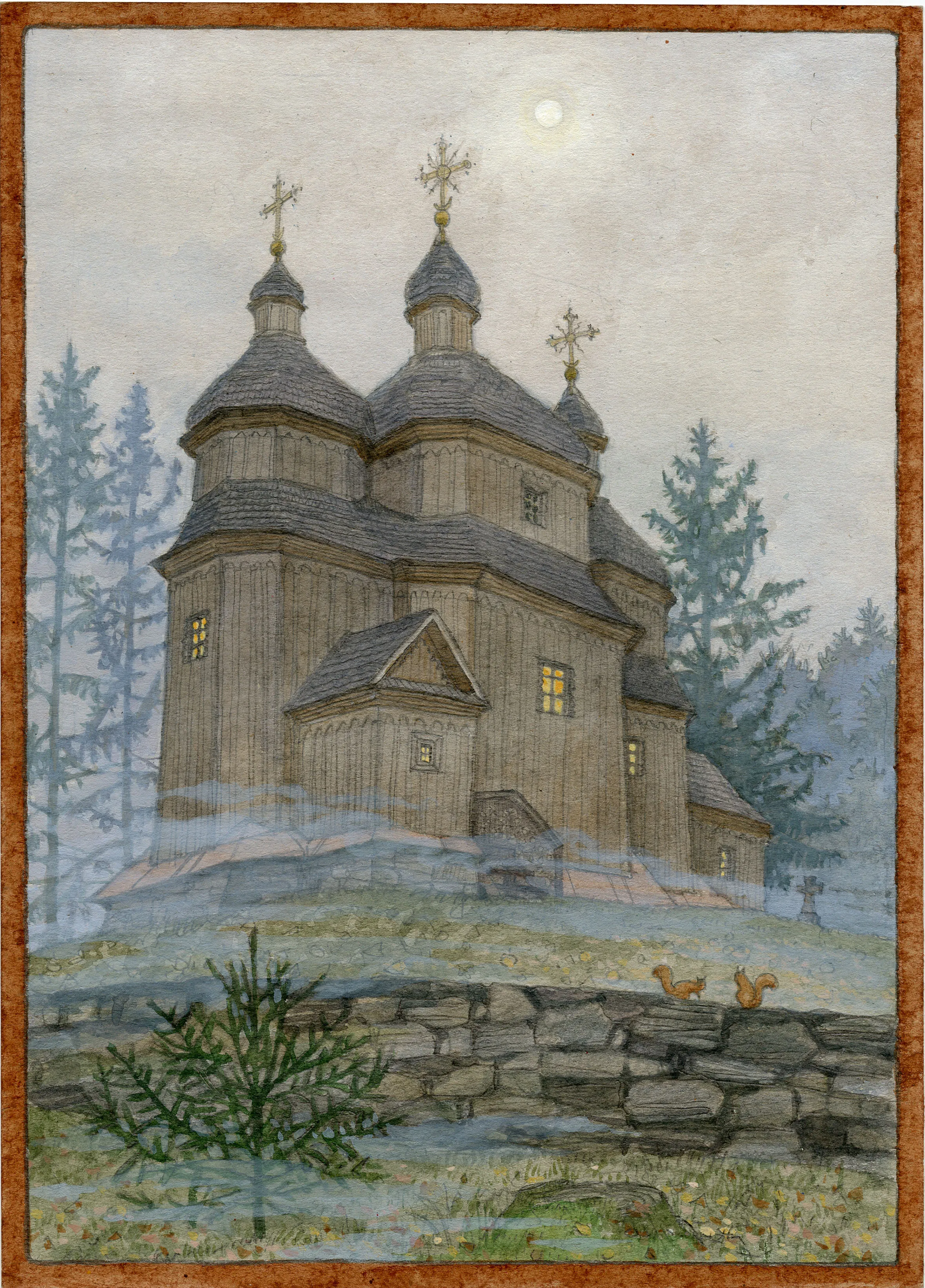 Ранняя Литургия