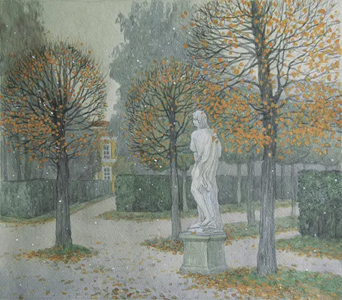 Три золотых дерева. Кусково