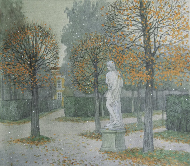 Три золотых дерева. Кусково