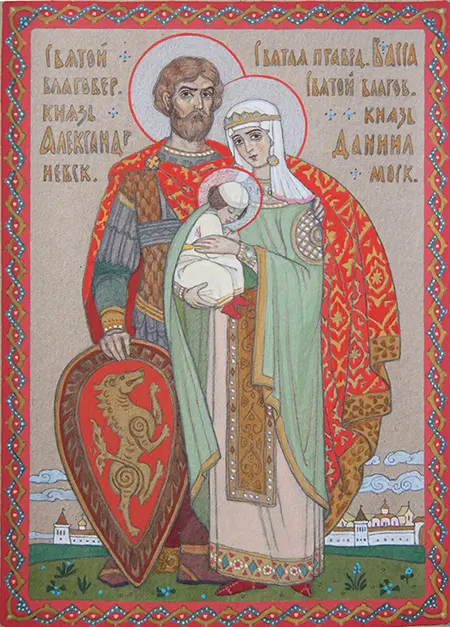 Александр Невский с супругой Вассой и сыном князем Даниилом Московским