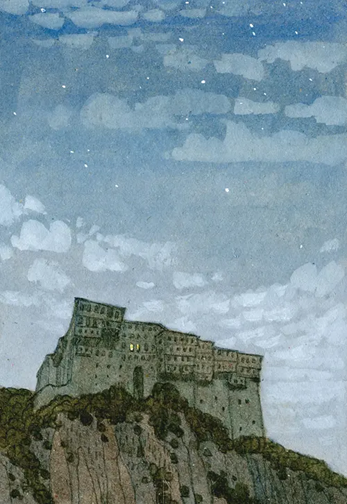 Иллюстрация 12 к книге Тропа в белых облаках