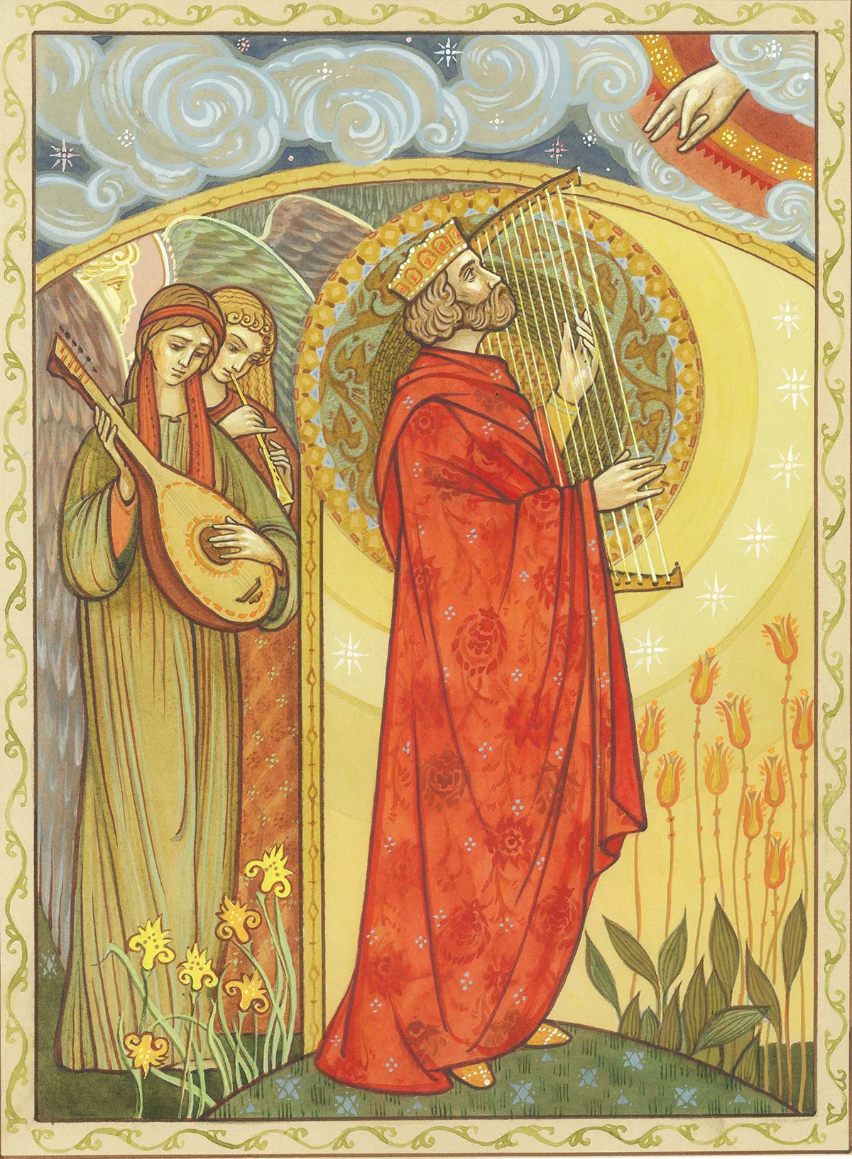 Иллюстрация 5 — Псалмы, избранные для детей