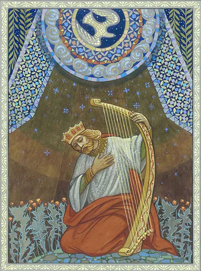 Иллюстрация 6 — Псалмы, избранные для детей