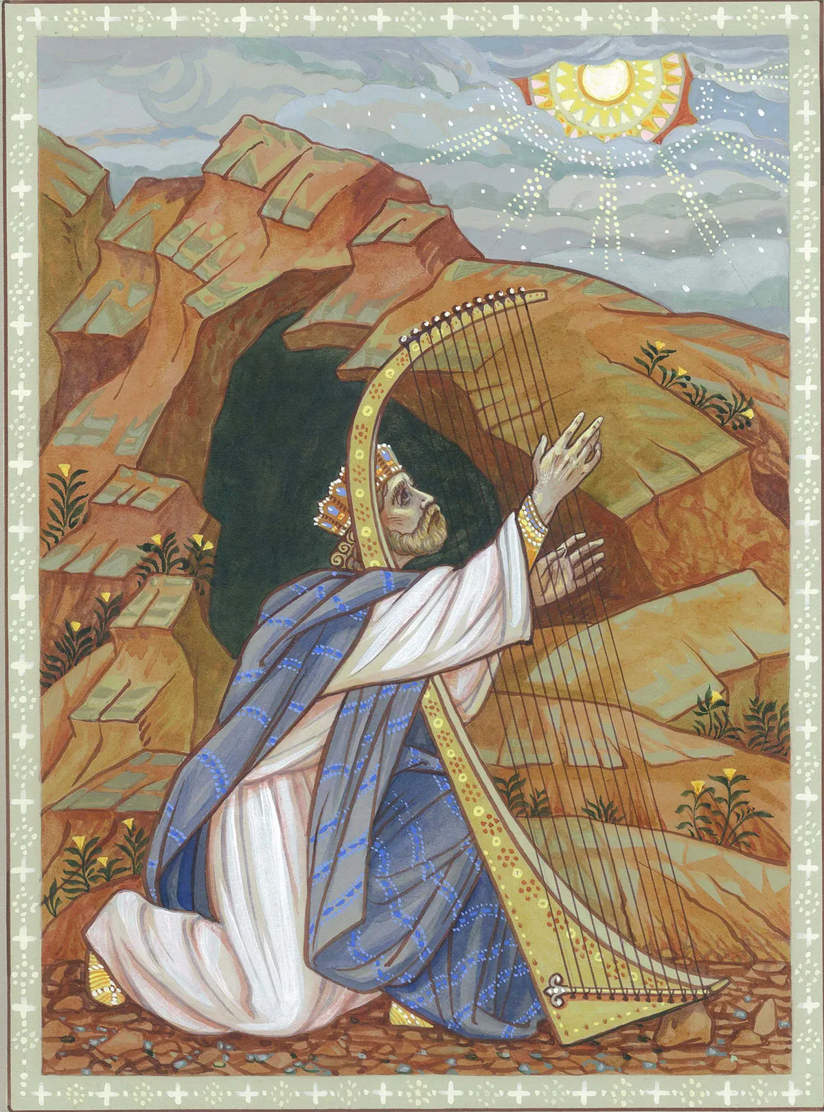 Иллюстрация 7 — Псалмы, избранные для детей