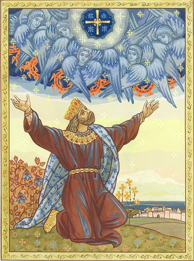 Иллюстрация 9 — Псалмы, избранные для детей