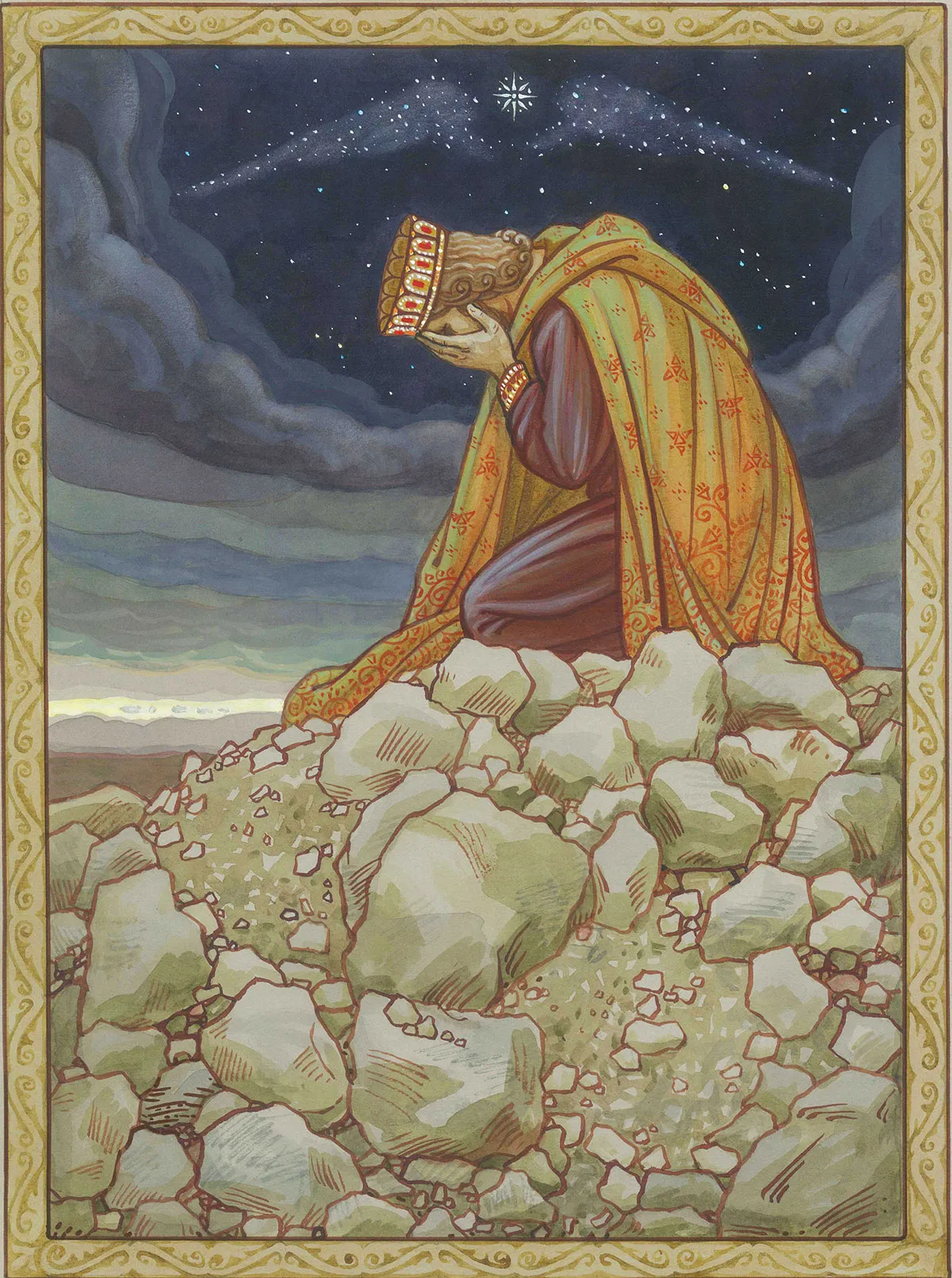 Иллюстрация 13 — Псалмы, избранные для детей