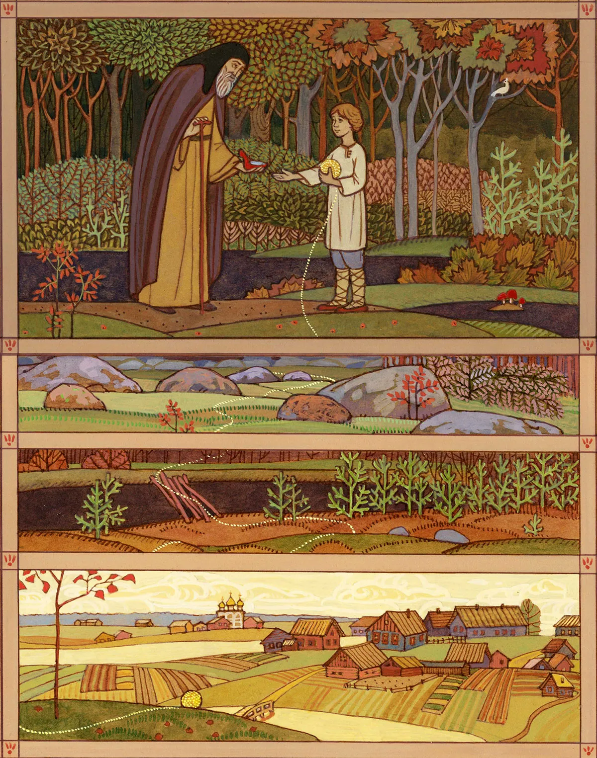 Мальчик и золотая ниточка