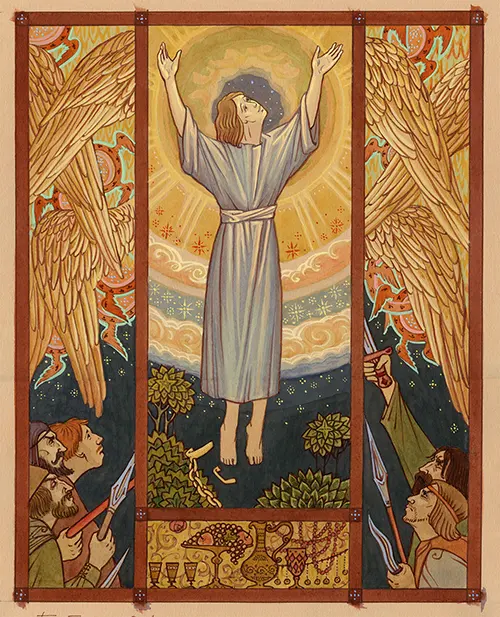 Младенец и небеса