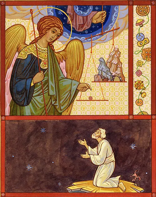 О добрых делах и пуговице