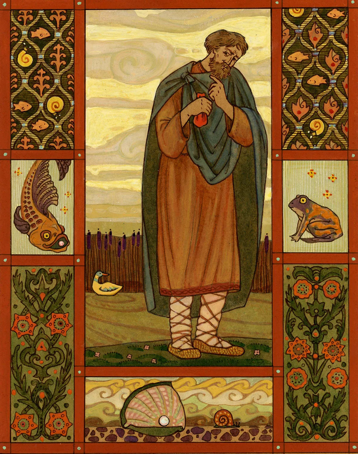 О лягушке и богатстве