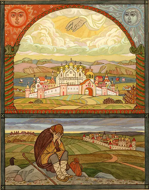 О юноше и счастливой стране