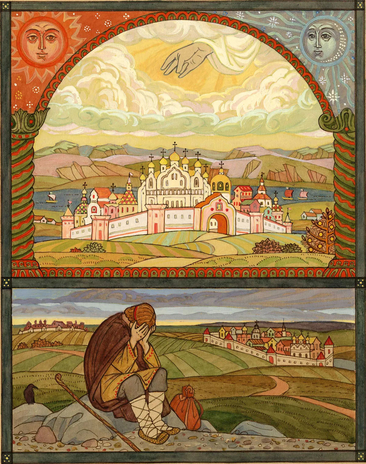 О юноше и счастливой стране