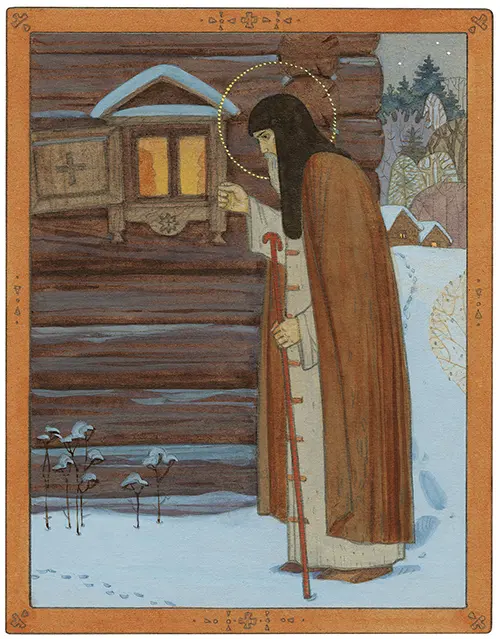 Игуменство