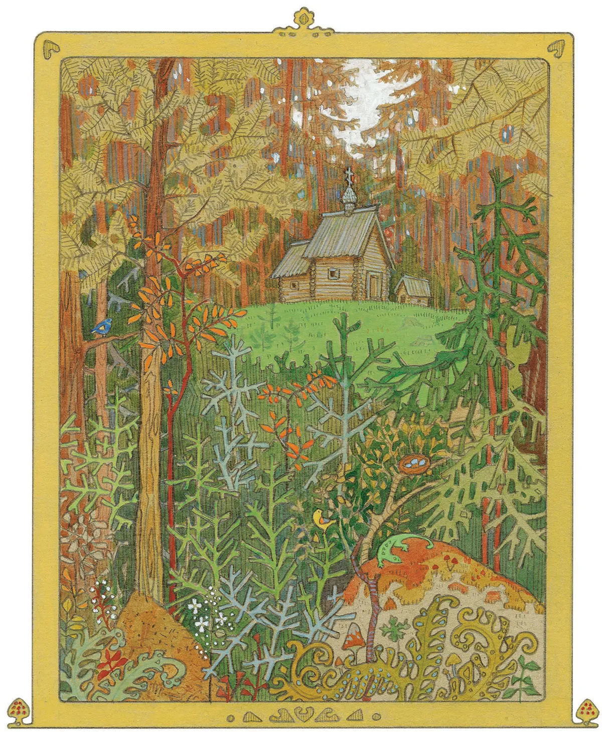 Пустынь. Начало пути