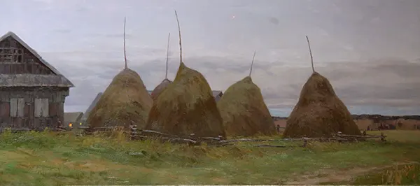 Вечерней звездой