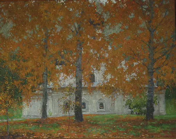 Золотые уборы