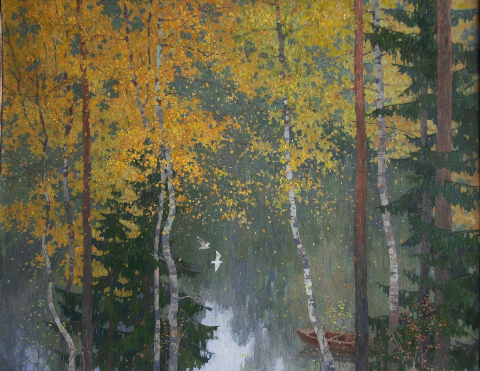 Под золотым дождём