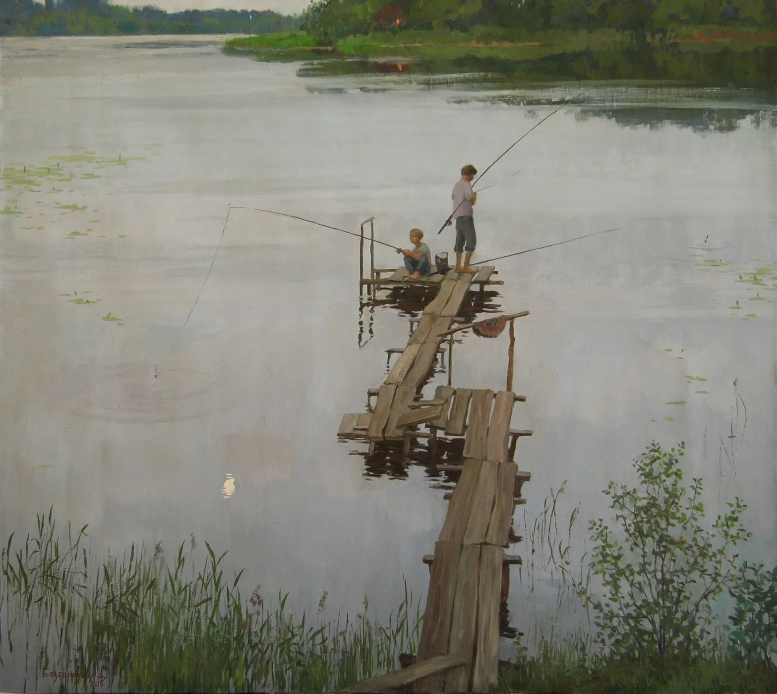 Поймать луну