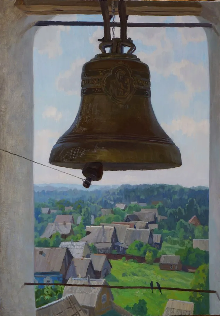 Полуденная тишина