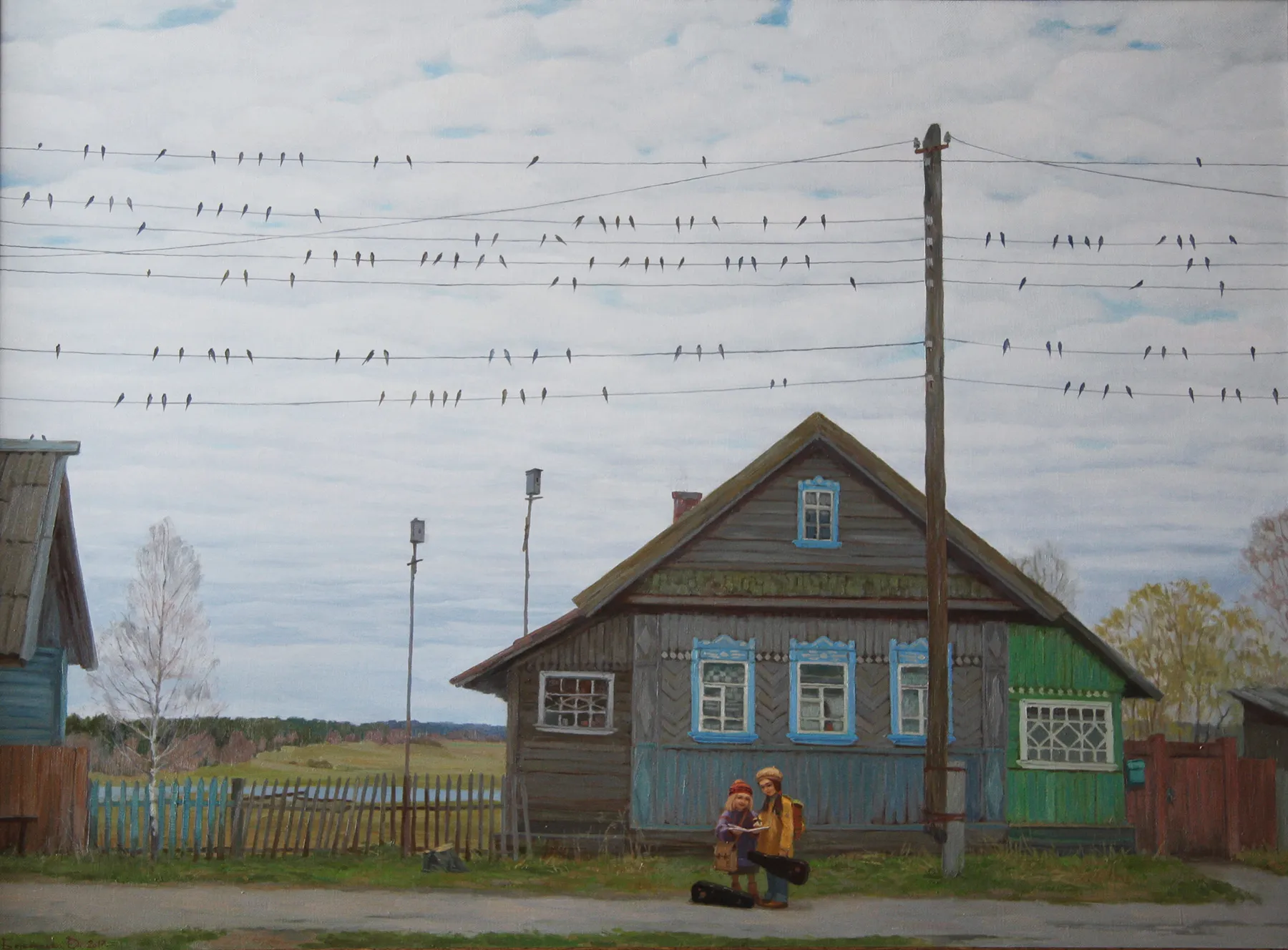 Весна. Нотные тетради