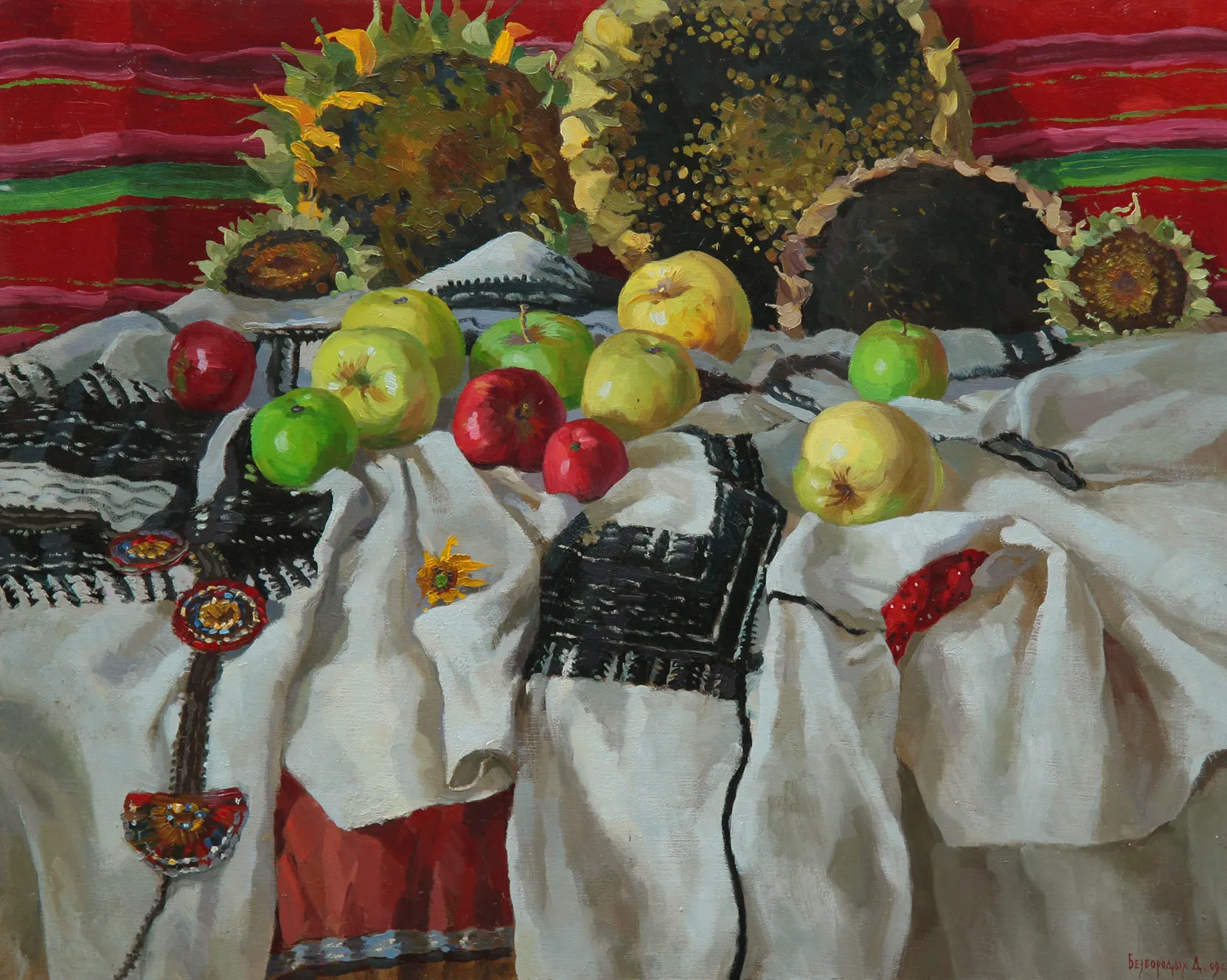 Яблочный Спас