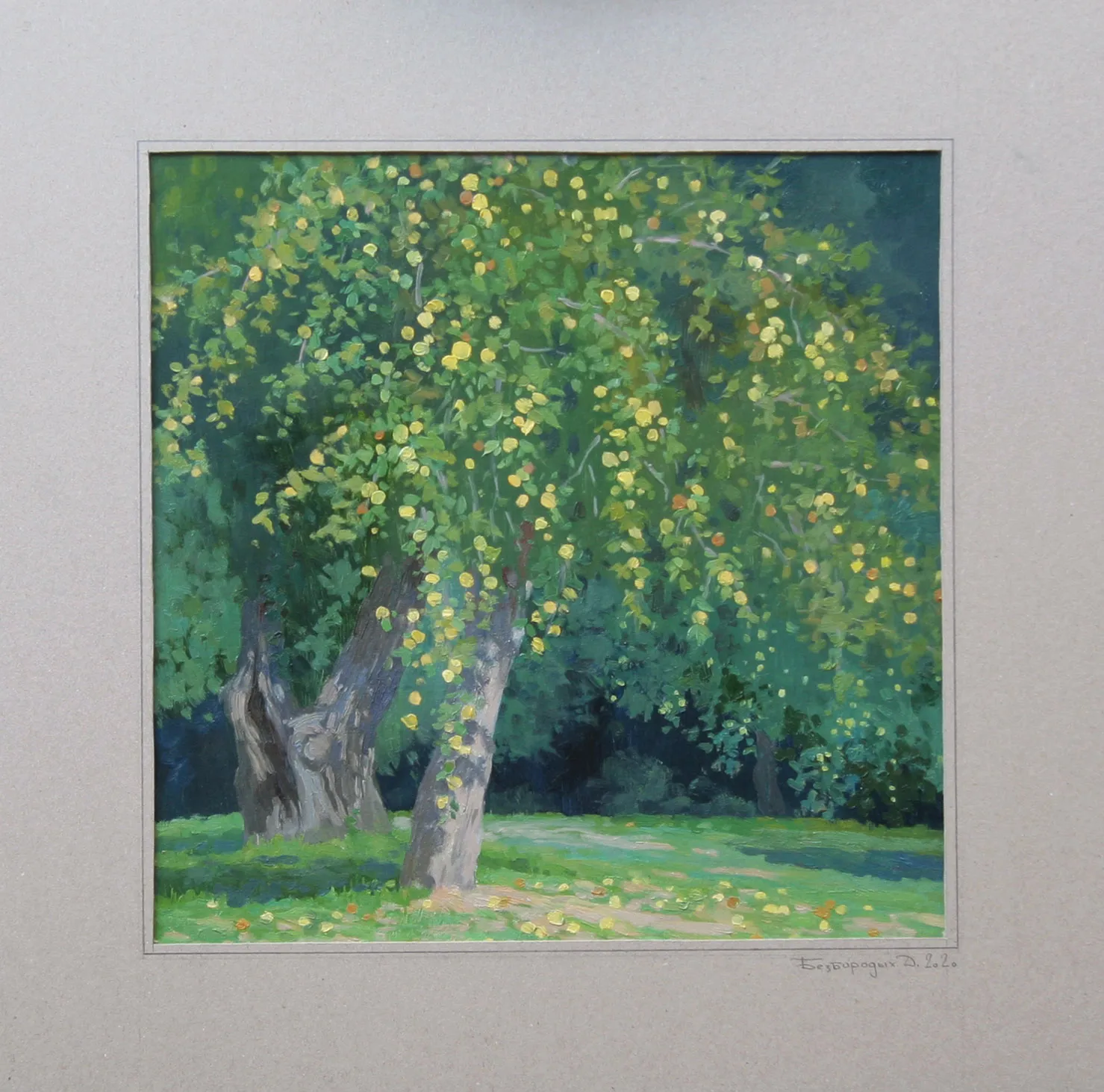 Золотые яблочки