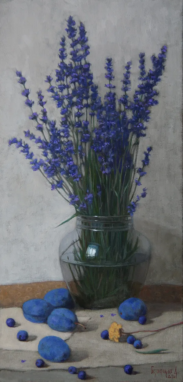 Лаванда и сливы