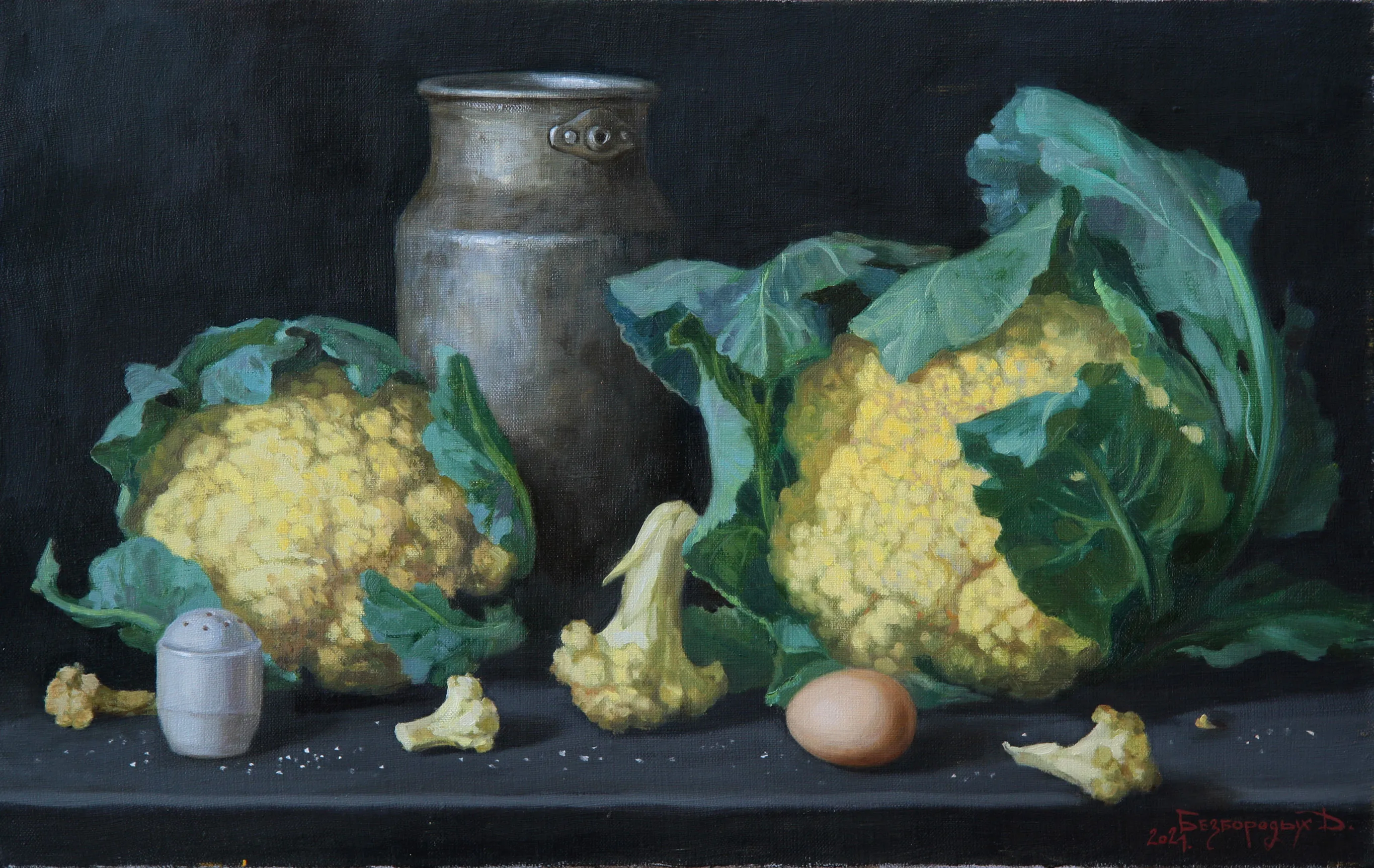 Цветная капуста