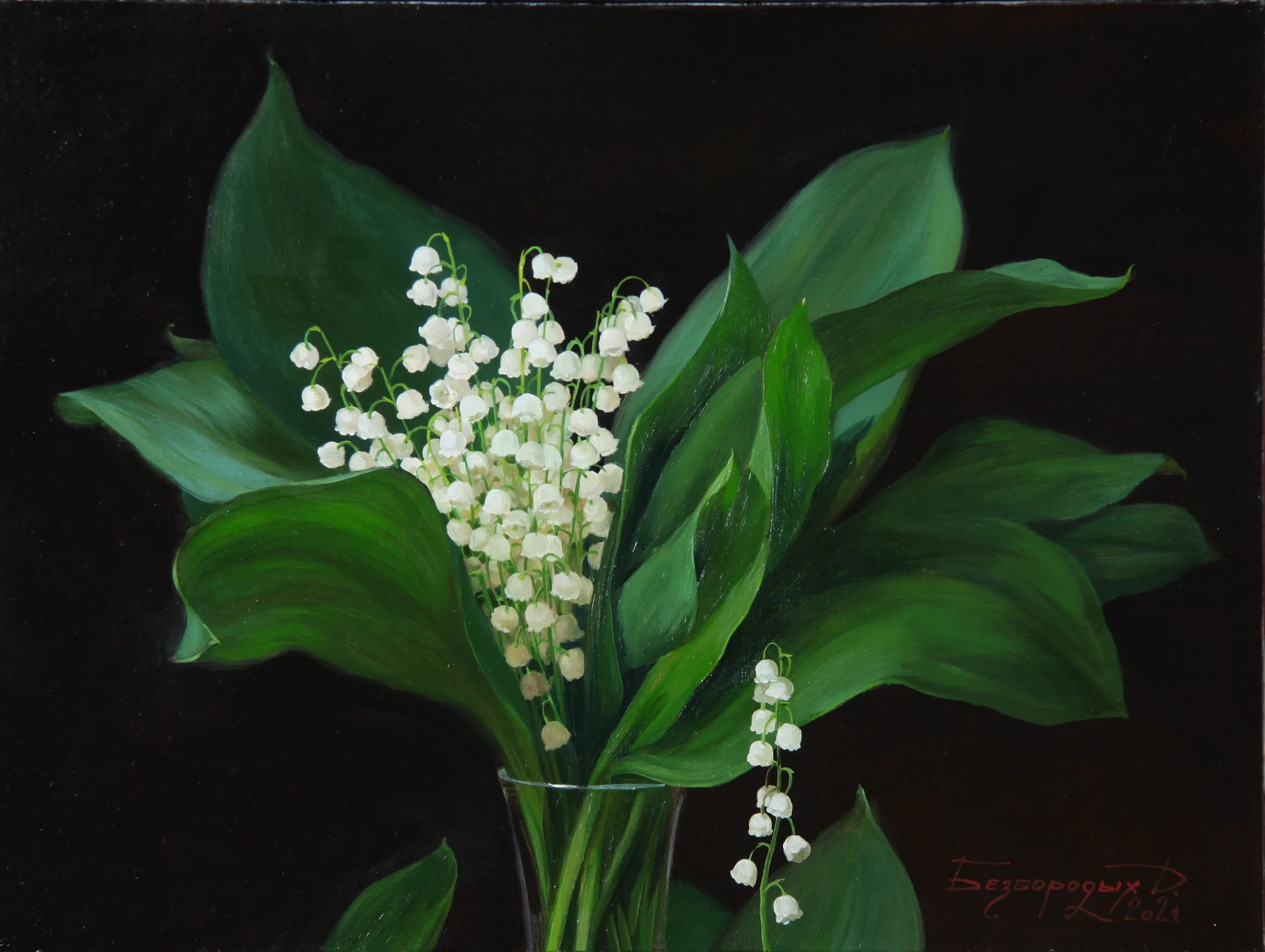 Ландыши майские