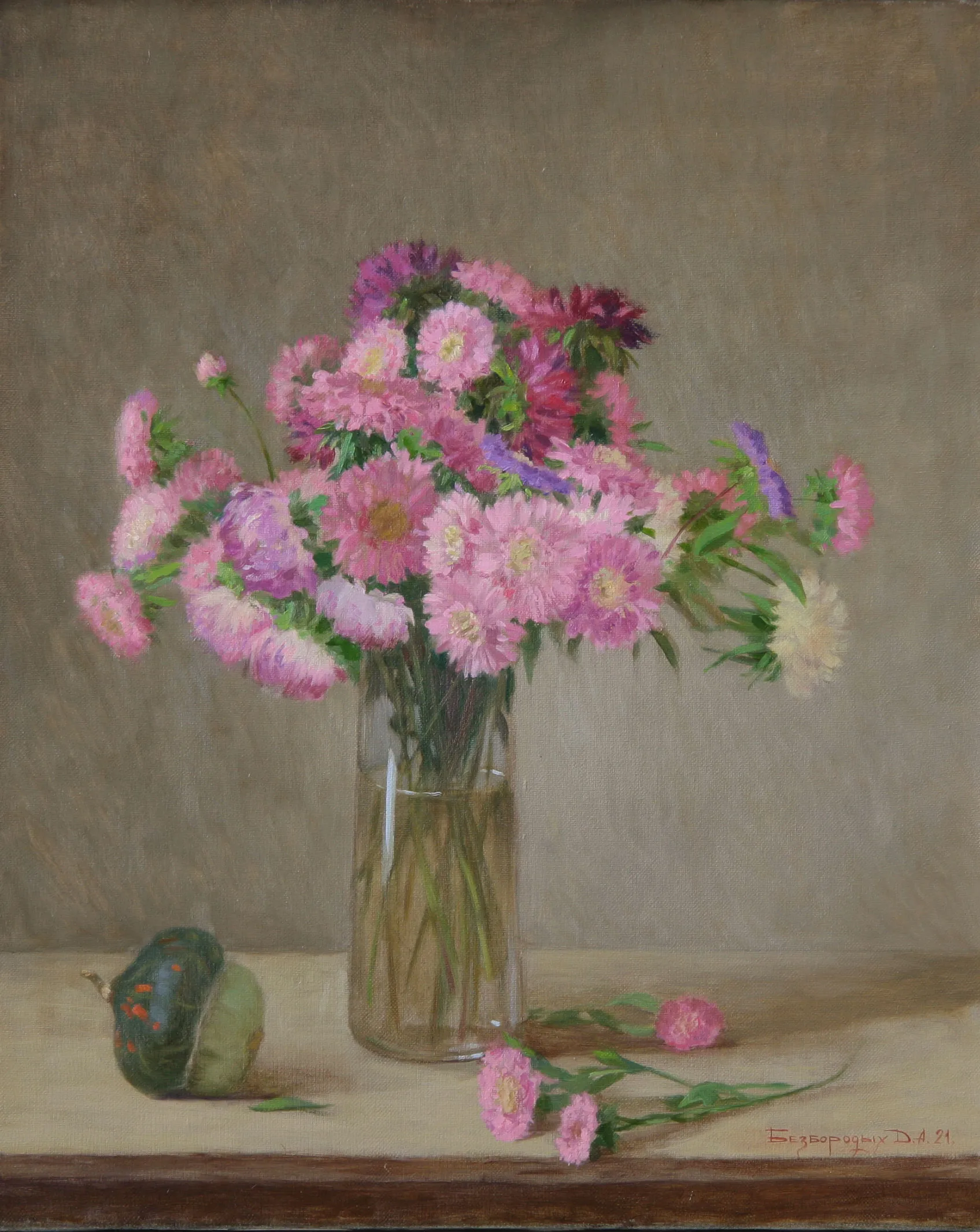 Астры. Сентябрь