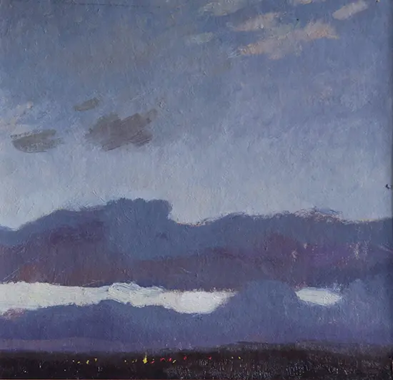 Вечер над городом