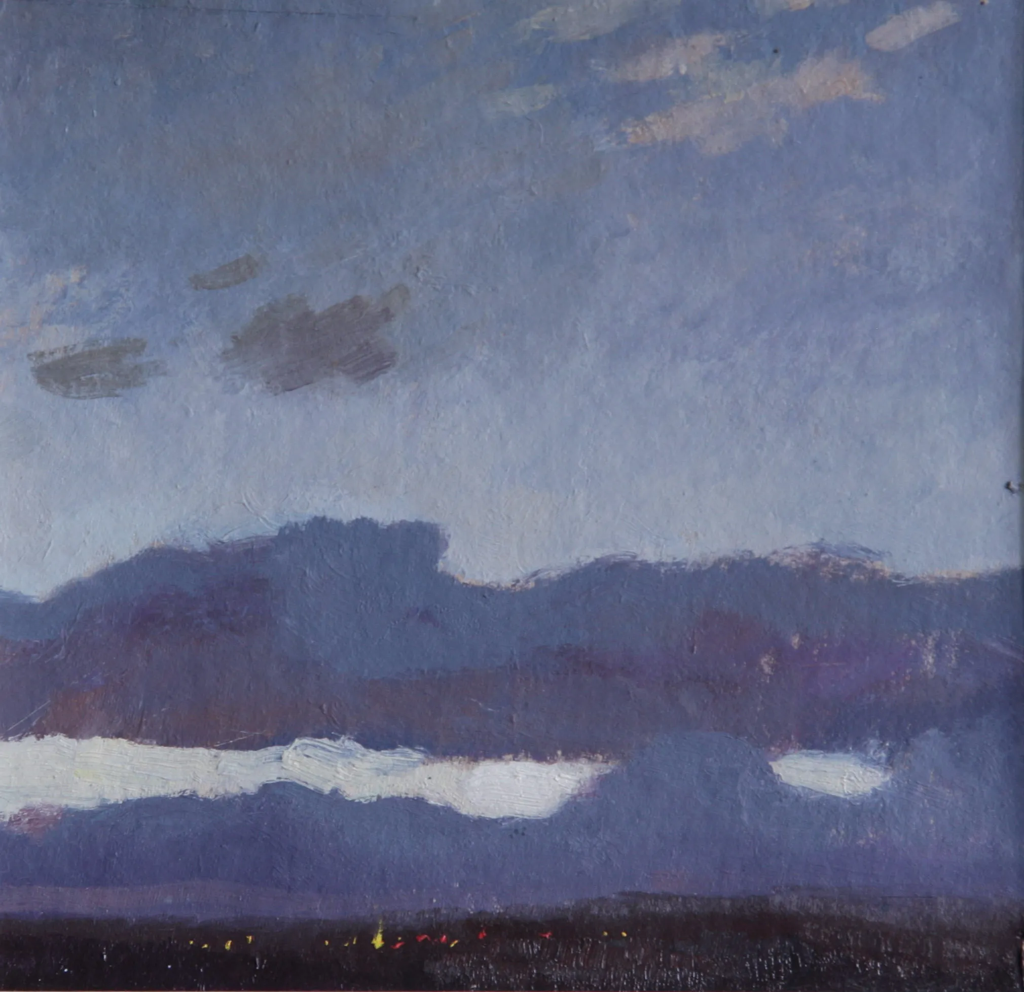 Вечер над городом