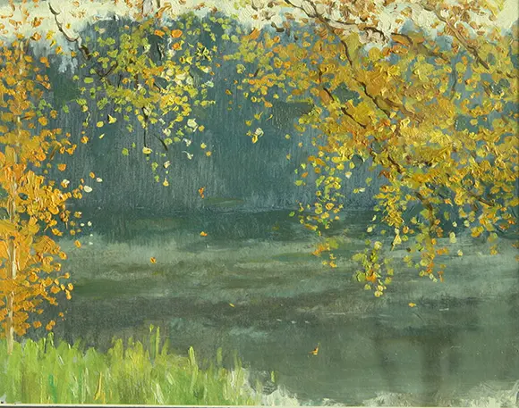 Золотой бисер