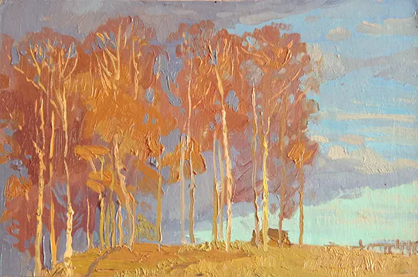 Осенний закат