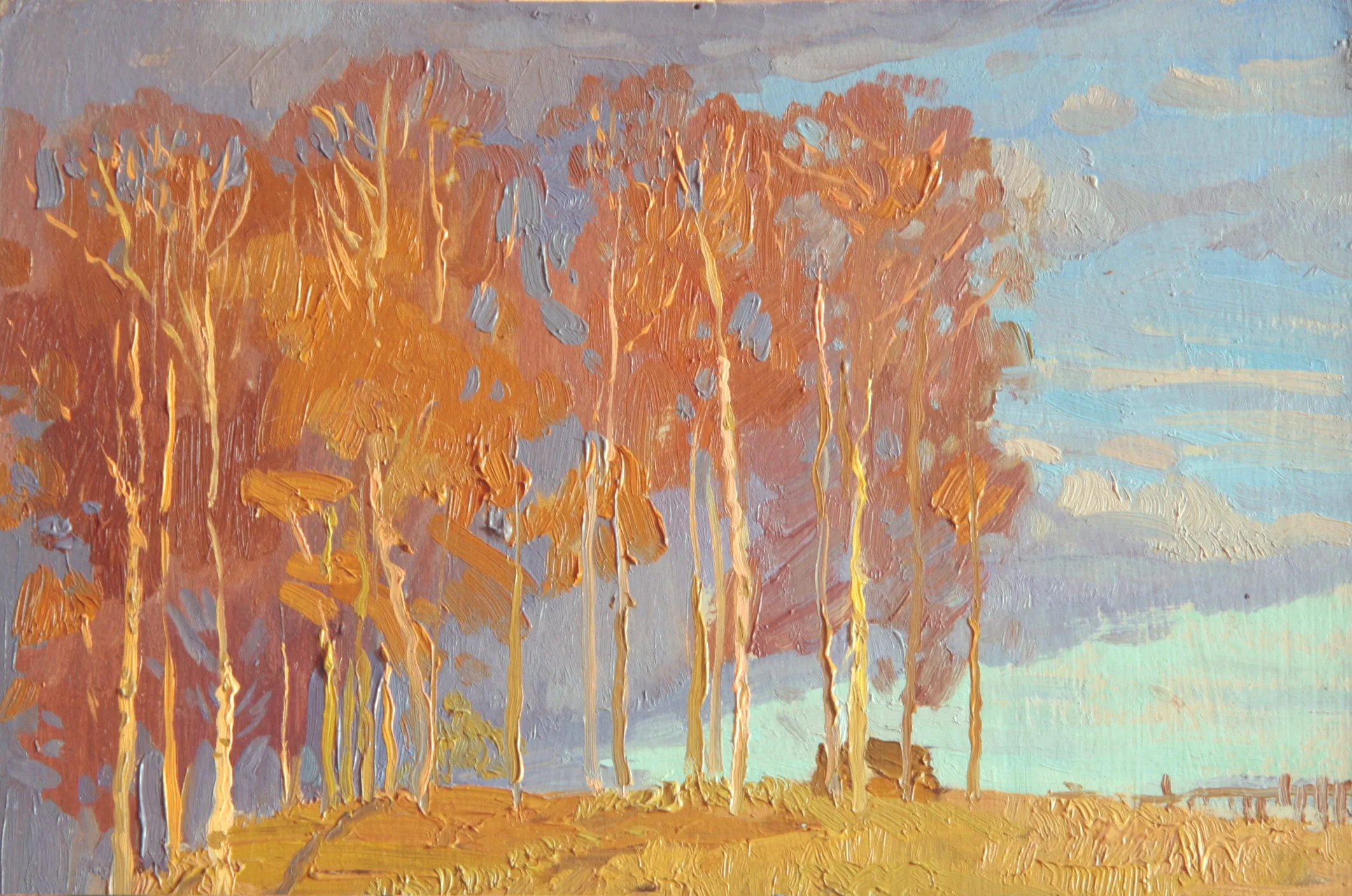 Осенний закат