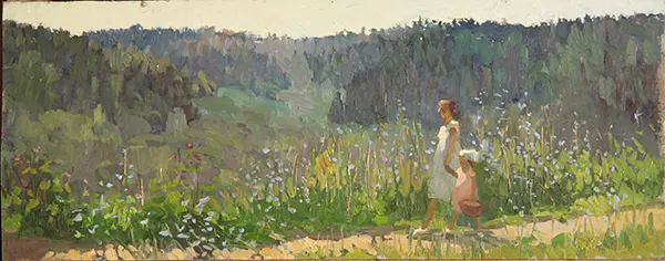 Солнечным утром