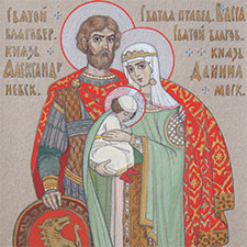 Александр Невский с супругой Вассой и сыном князем Даниилом Московским